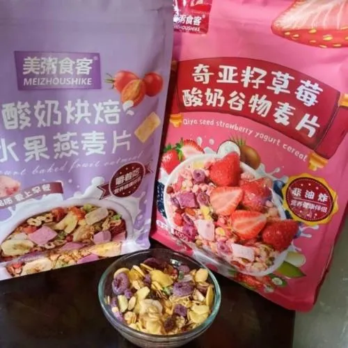AUTHENTIC KOREAN Multi Flavour Diet Cereal Fast Weight Loss Natural