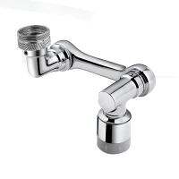 Kitchen Rotatable Universal Faucet Connector Sink Faucet with 2 Water Outlet Modes