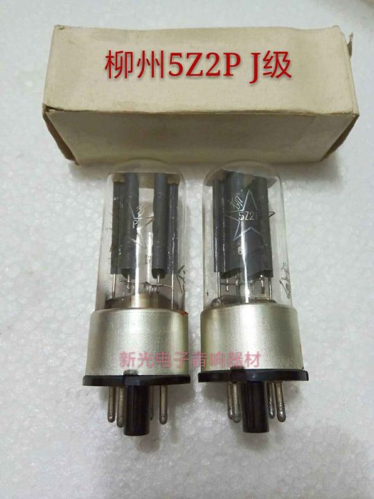 audio-tube-new-liuzhou-5z2p-electronic-tube-j-class-generation-nanjing-5z2p-5y3-5y3gt-full-sound-quality-bulk-supply-tube-high-quality-audio-amplifier-1pcs
