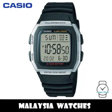 Casio w96h 2024 watch