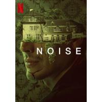 แผ่น DVD หนังใหม่ Noise (2023) (เสียง ดัตช์ /อังกฤษ | ซับ ไทย/อังกฤษ/ดัตช์) หนัง ดีวีดี