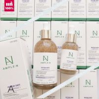 ? ของแท้ส่งไว ?    Coreana Lab Ample N Peptide Shot 30ML. / 100ml.  ( EXP. 07/2024 )    ​ ผลิตภัณฑ์บำรุงผิวหน้าจากแบรนด์เครื่องสำอาง