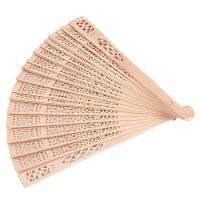 Handheld Wooden Folding Fan Sandalwood Scented Folding Fan Hand Fans For Wedding Decoration Home Birthdays Gifts