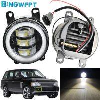 Angel Eye Daytime Running Light Car H11 LED 12V For Land Rover Range Rover III SUV (LM) 2009-2012 Fog Light