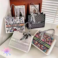 【พร้อมส่ง】Bag Fashion กระเป๋าสะพายข้าง กระเป๋าถือ รุ่น HB4