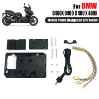 ใหม่ทั้งหมดสำหรับ BMW R1250GS Adv LC R1200GS F750GS F850GS ADV นำทางศัพท์มือถือยึดรถจักรยานยนต์ USB ชาร์จ12มิลลิเมตรเมา