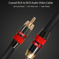 Digital Audio RCA Cable Premium Stereo RCA to RCA Coaxial SPDIF Cable Male Speaker Hifi Subwoofer Cable AV