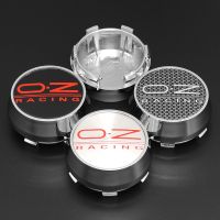 Style car 4PCS 60MM OZ Racing Wheel Cap Rim Hub Cap Dustproof Cover