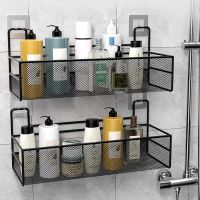 Wall-mounted Bathroom Shelf Shower Shampoo Rack Toilet Accessories Kitchen Free Punch Condiment Storage Basket