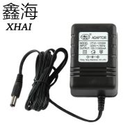 Pure copper regulated power supply AC-DC adapter 12V500mA linear electronic organ scale