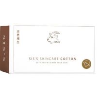 [1 แถม 1]▶️สำลีออร์แกนิค SIS’S COTTON PAD ? สำลีแพะ [สอบถามเพิ่มเติมได้ทางช่องแชท]