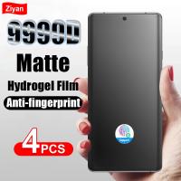 yqcx001 sell well - / 4Pcs Matte Hydrogel Film For Samsung Galaxy S22 S21 Note 20 Ultra S20 FE S10 Plus A13 4G A33 A73 A53 5G Screen Protector