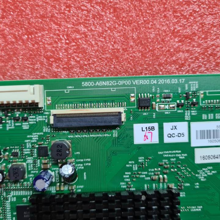 เมนบอร์ด-โตชิบ้า-main-board-toshiba-รุ่น-55l5650vt-อะไหล่แท้-ของถอดมือสอง