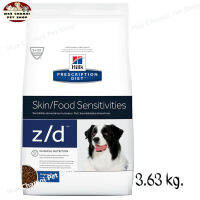 สุดปัง ส่งฟรี ?  Hills Prescription Diet Skin/Food Sensitivities z/d Canine สำหรับสุนัข ประกอบการผิวแพ้ง่าย/แพ้อาหาร ขนาด 3.63 kg.    ✨