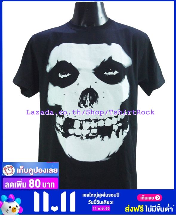 เสื้อวง-misfits-มิสฟิตส์-ไซส์ยุโรป-เสื้อยืดวงดนตรีร็อค-เสื้อร็อค-mif1318-ผ้า100-คอฟิต