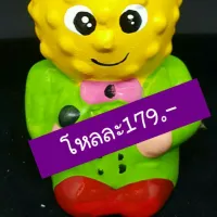 ตัวทุเรียนใส่เคราฤษี ราคาประหยัด