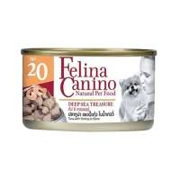 อาหารเปียกสุนัข FELINA CANINO DOG20 DEEP SEA TREASURE 85 ก.WET DOG FOOD FELINA CANINO DOG20 DEEP SEA TREASURE 85G **ขายดีที่สุด**