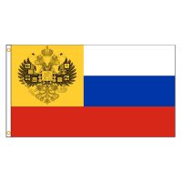 90x150cm 1914-1917 Russian Empire Flag White Blue Red Three Patterns High Quality Flags AntheaAn