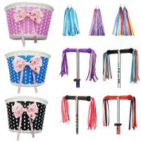 2023✽△♧ Children Bicycle Storage Scooter Handlebar Basket Bike Front Carrier Bowknot Bag Rear Cycling Multicolor Hanging Retro Tassels