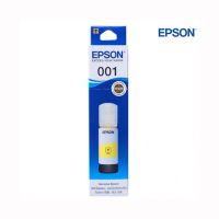 EPSON 001 Y (C13T03Y400)หมึกแท้ สีเหลือง หมึกเติมอิงค์เจ็ท จำนวน 1 ชิ้น ใช้กับพริ้นเตอร์อิงค์เจ็ท เอปสัน L4150/L4160/L6160/L6170/L6190