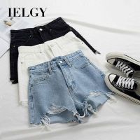 IELGY Womens ripped high waist denim shorts