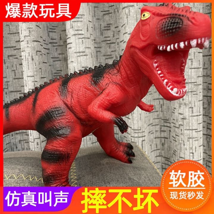the-new-small-animal-model-stegosaurus-dinosaur-toys-soft-glue-simulation-tyrannosaurus-rex-triceratops-child-boy
