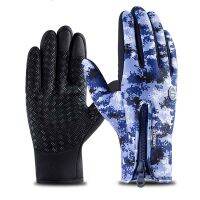 hotx【DT】 Gloves Men Warm Touchscreen Splash-proof Motorcycle Cycling Skiing Snowboard Non-slip