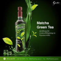 HILLKOFF : น้ำเชื่อมแต่งกลิ่น Senorita Syrup ซินญอริต้า ไซรัป กลิ่น Matcha Greentea ขนาด 750 ml.