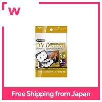 Digio2เคสสูง DVD 5-Case 3-ชุดสีขาว Z0115