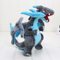 HOT!!!☑ pdh711 10 Pokemon Charizard X Y Mega Figures Soft Stuffed Plush Doll Wall-e Robot Kid Children Toy