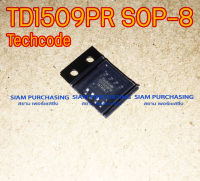 IC ไอซี TD1509PR SOP-8 Techcode