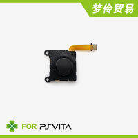 Psvita 1K Rocker Psv 3D Rocker Brand New