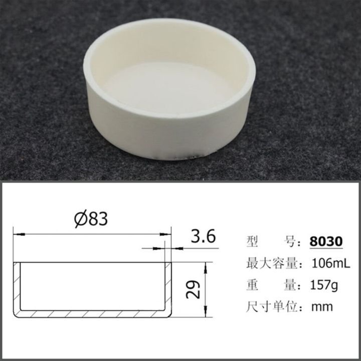 new-bkd8umn-106ml-8030-al2o3การวิเคราะห์ความร้อนรูปทรงกระบอกเบ้าหลอม-aluminacrucible-สำหรับการวิเคราะห์ความร้อนเครื่องมือวิเคราะห์