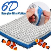 6D 6Layers  Aquarium Filter Sponge No Glue Foam Biochemical Cotton Fish Tank  Filtration Accessories Filters Accessories