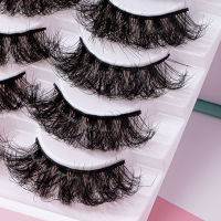 5 Pairs Super Curl Simulation False Eyelash Soft Comfortable No Irritation Lashes for Party Cosplay Makeup Supplies