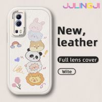 Jlingji เคสสำหรับ VIVO Y72 5G Y52 5G Y75s 5G เคสดีไซน์ใหม่ลายสัตว์น่ารักเคสใส่โทรศัพท์หนังซิลิโคนนิ่มเคสมือถือกันกระแทกป้องกันการตกพร้อมเคสป้องกันเลนส์กล้องคลุมทั้งหมด