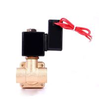 1/4 quot; Normally Closed Brass High Pressure Non Hot Solenoid Valve 110V 24V 12V 24v