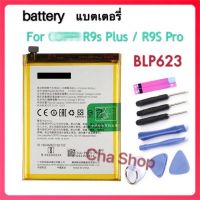 แบตเตอรี่ แท้ R9s PLUS / R9S + / R9S Pro (BLP623) 4000mAh แบต R9s PLUS battery BLP623 4000mAh ประกัน 3 เดือน