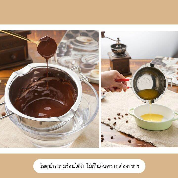 vb-พร้อมส่ง-พร้อมส่ง-หม้อละลายช็อกโกแลต-มีที่จับกันร้อน-หม้อตุ๋นช็อกโกแลต-อุ่นช็อกโกแลต-สแตนเลสแท้-อุปกรณ์เบเกอรี่-cod-sur98