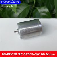 คุณภาพสูงจอ DC RF-370CA-26100 Mabuchi ของแท้3V-7.4V 12000RPM ความเร็วสูงมอเตอร์เงียบแรงบิดขนาดใหญ่ความเร็วสูง6.5มม. เพลายาว ZL Ddj3925