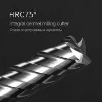 【LZ】 HRC 75 Solid Cermet Milling Cutter 4 Flute four-edge Uncoated High-hardness CNC Flat-bottomed Super Hard End Mill Metal Cutter