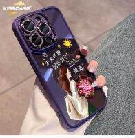 KISSCASE เคสโทรศัพท์สำหรับหญิงสาวน่ารักแฟชั่นสำหรับ Iphone 15 Pro Max Plus เคสป้องกันฟิล์มเลนส์แวววาวในตัวสำหรับ IPhone 14 13 12 11 Pro Max Soft TPU ฝาครอบกันกระแทกกันน้ำ