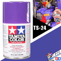 TAMIYA 85024 TS-24 PURPLE COLOR SPRAY PAINT CAN 100ML FOR PLASTIC MODEL TOY สีสเปรย์ทามิย่า พ่นโมเดล โมเดล VCA GUNDAM