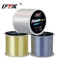 FTK 120m Fishing Line 0.2mm-0.6mm 7.15LB-45LB Fluorocarbon Coating Treatment Process Carbon Surface Nylon Molecules Fishing Lines