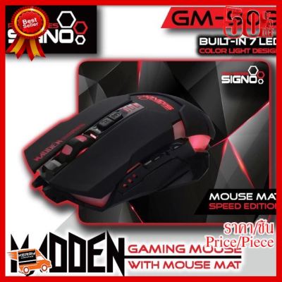 ✨✨#BEST SELLER Signo LED Gaming Mouse with Mouse Pad รุ่น GM-909BLK (black) ##ที่ชาร์จ หูฟัง เคส Airpodss ลำโพง Wireless Bluetooth คอมพิวเตอร์ โทรศัพท์ USB ปลั๊ก เมาท์ HDMI สายคอมพิวเตอร์