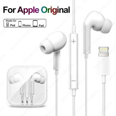 สำหรับ Apple Original หูฟังสำหรับ 14 13 12 11 Pro Max XR XS 7 8 Plus หูฟังบลูทูธแบบมีสายหูฟังอุปกรณ์เสริมศัพท์