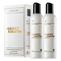 LANGEL Perfect Keratin เพอร์เฟ็ค เคราติน 258ml.x2 กล่องขาว แชมพูและคอนดิชั่นเนอร์ สุดยอดผลิตภัณฑ์ รักษาประสิทธิภาพให้กับเส้นผม บำรุงเส้นผมหลังการทำเคราตินทรีทเม้นท์