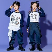 [COD] Girls show costumes dance tide childrens hip-hop performance primary school students kindergarten