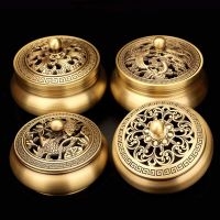 Brass Chinese Antique Incense Burner Household Living Room Bedroom Aroma Diffuser Frame Aroma Diffuser Home Desktop Decoration