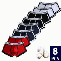 Boxer Shorts Underpants High Quality Cotton Sleep Male Shorts Mens Panties Men Boxer Casual Pants Man Underwear